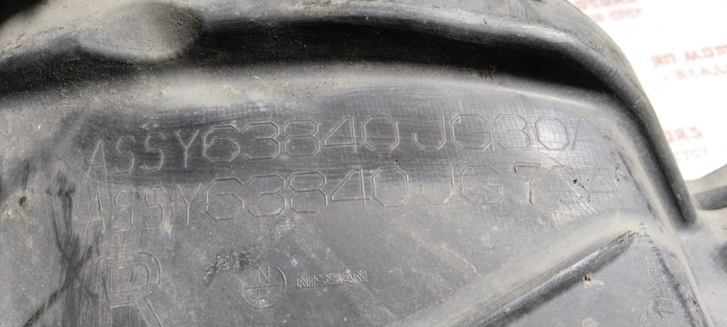 Подкрылок, 2000 рублей, Владимир