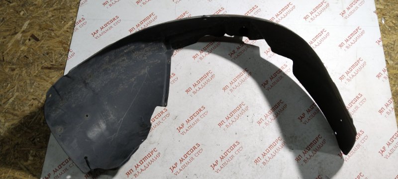 Подкрылок, 2000 рублей, Владимир