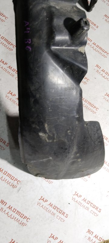 Подкрылок, 2000 рублей, Владимир