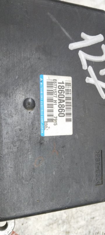 Блок управления двигателем, 3000 рублей, Владимир