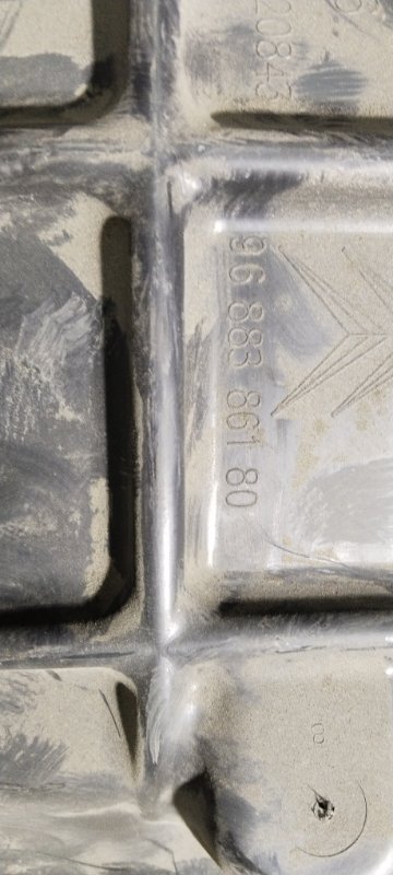 Подкрылок, 2000 рублей, Владимир