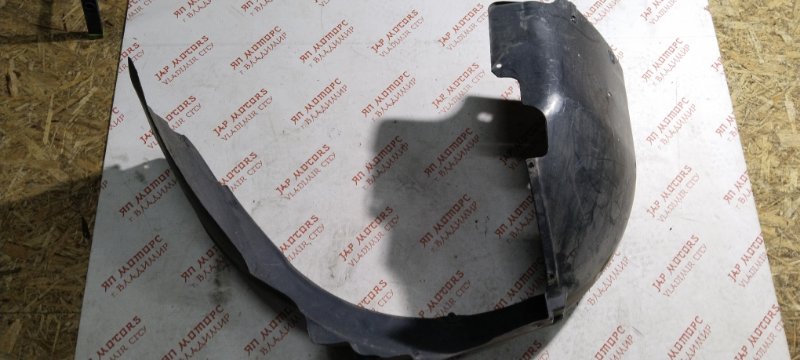 Подкрылок, 2500 рублей, Владимир