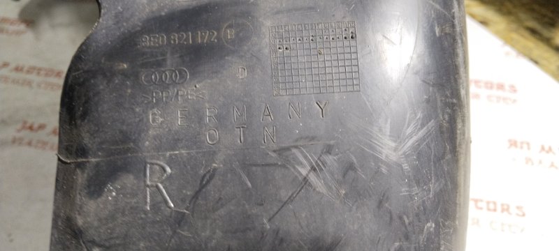 Подкрылок, 2500 рублей, Владимир