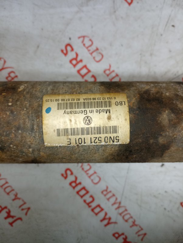 Карданный вал, 10000 рублей, Владимир