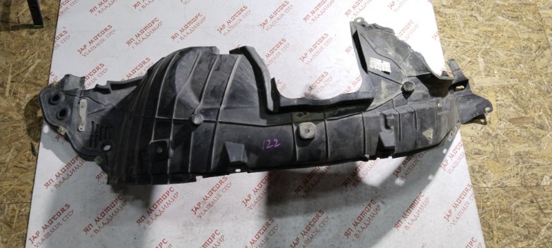 Подкрылок, 2000 рублей, Владимир