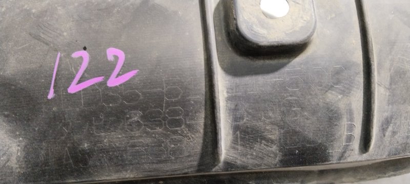 Подкрылок, 2000 рублей, Владимир