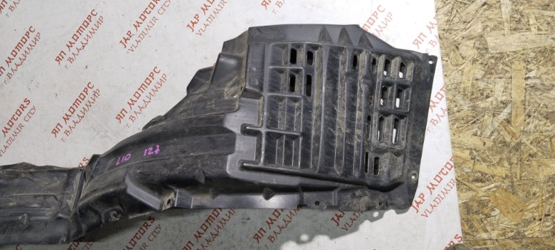 Подкрылок, 2500 рублей, Владимир