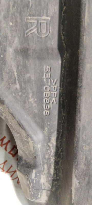 Подкрылок, 2500 рублей, Владимир