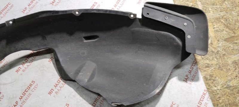 Подкрылок, 2000 рублей, Владимир