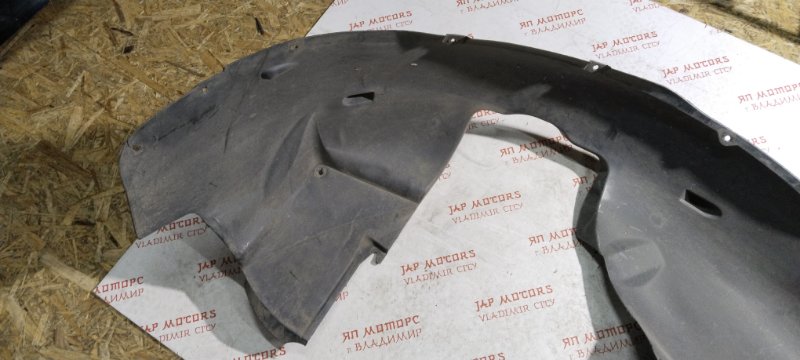 Подкрылок, 2000 рублей, Владимир