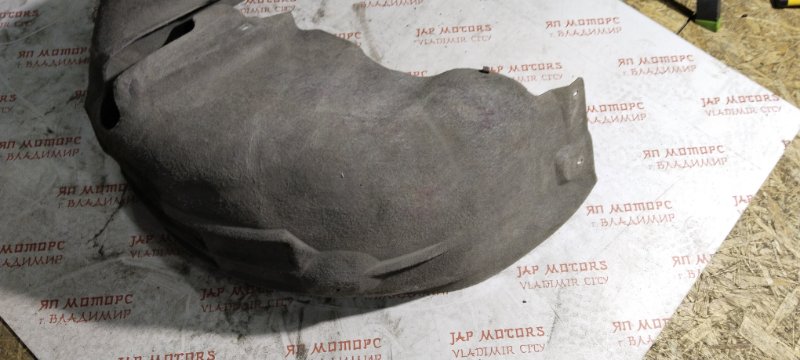 Подкрылок, 3000 рублей, Владимир