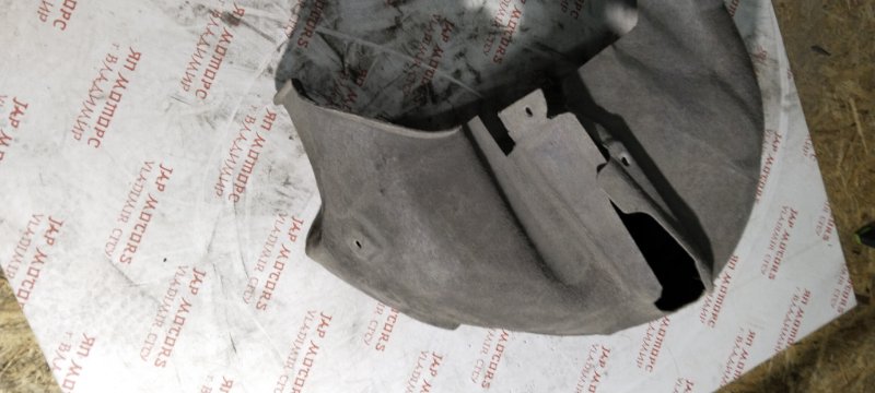 Подкрылок, 3000 рублей, Владимир