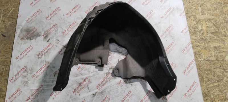 Подкрылок, 3000 рублей, Владимир