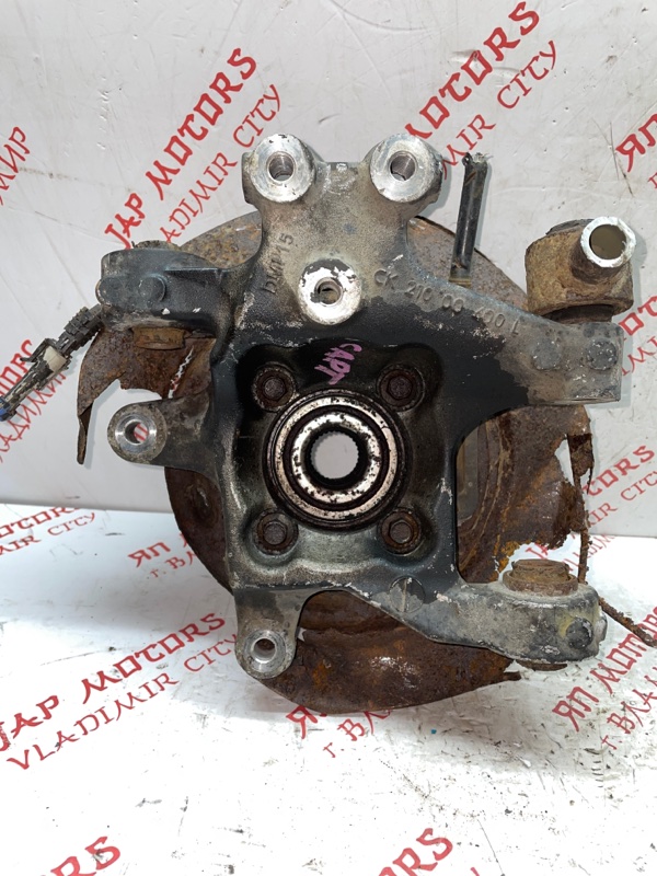 Ступица, 5000 рублей, Владимир