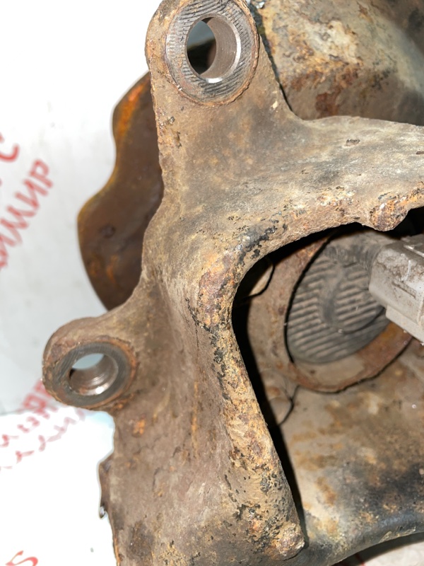 Ступица, 3000 рублей, Владимир