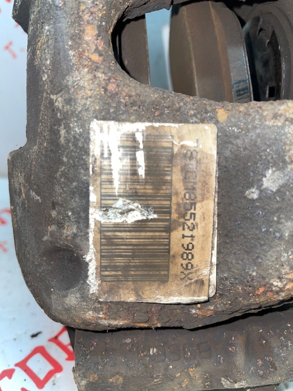 Суппорт тормозной, 3000 рублей, Владимир