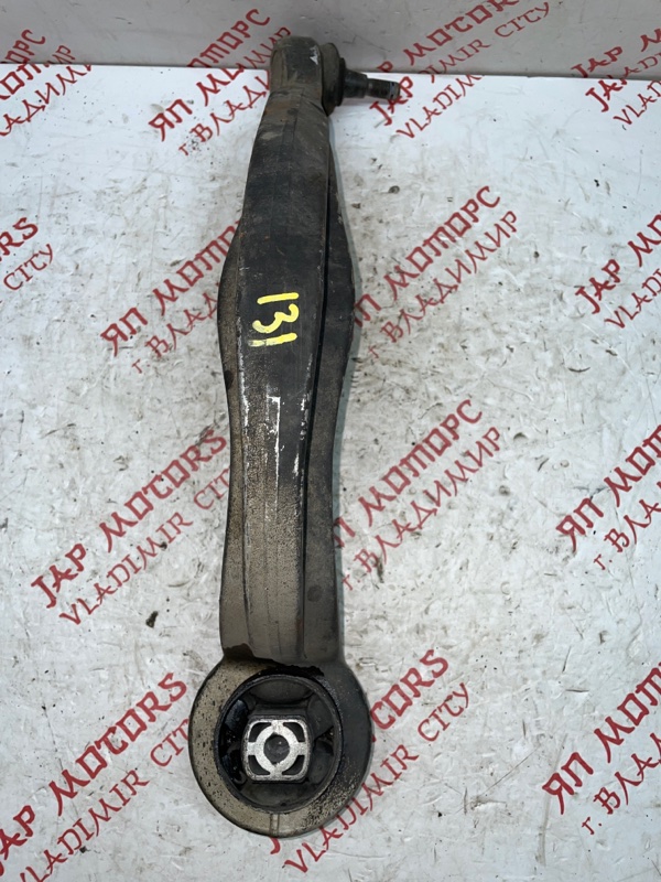 Рычаг подвески нижний, 2000 рублей, Владимир