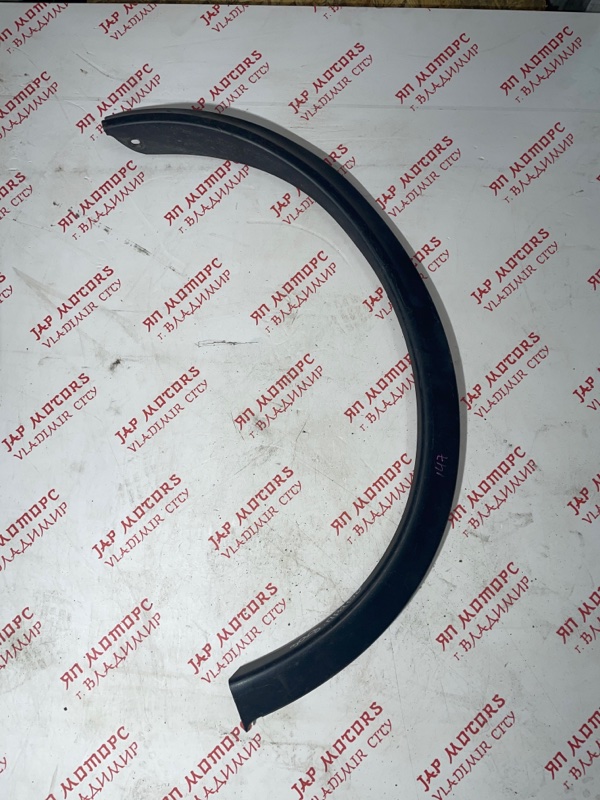 Арка крыла, 1500 рублей, Владимир