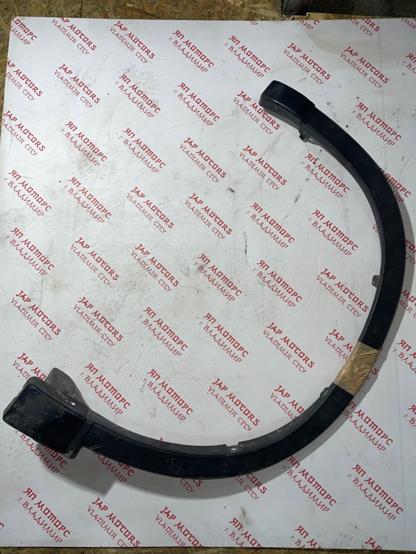 Арка крыла, 1500 рублей, Владимир