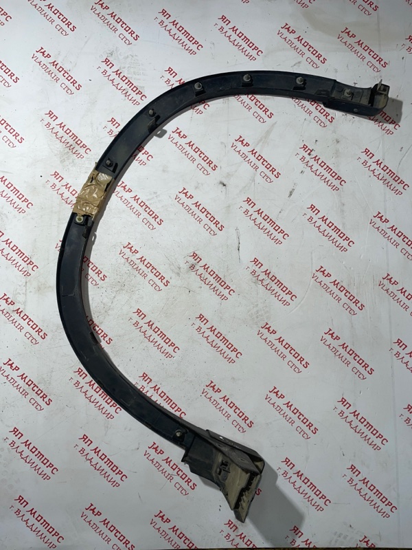 Арка крыла, 1500 рублей, Владимир