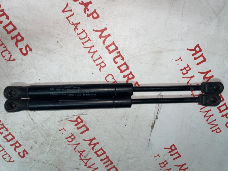 Упор капота, 750 рублей, Владимир