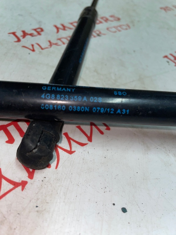 Амортизатор крышки багажника, 1000 рублей, Владимир