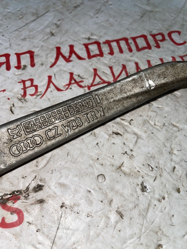 Тяга поперечная, 1000 рублей, Владимир