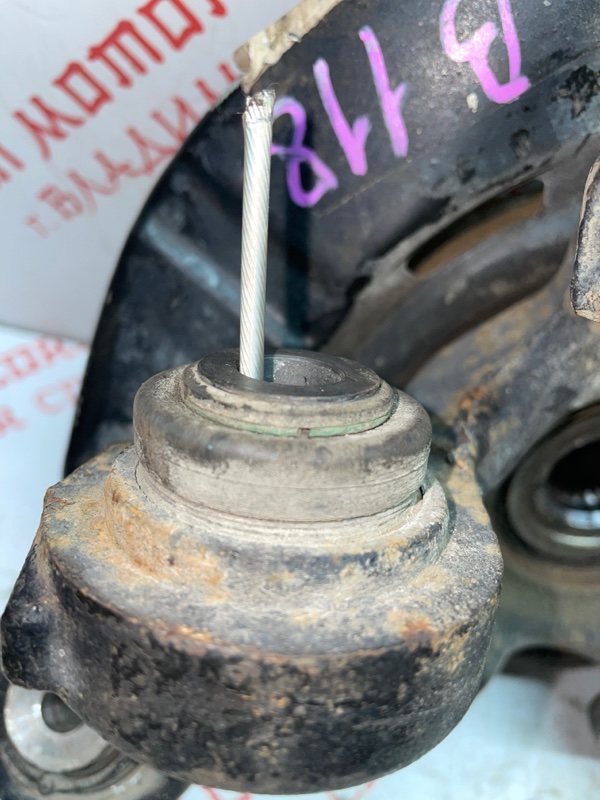 Ступица, 4000 рублей, Владимир