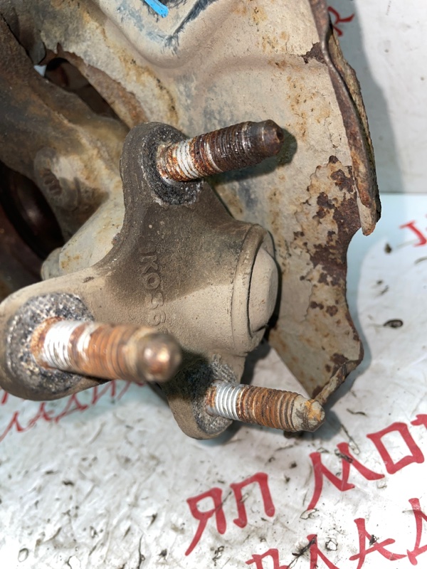 Ступица, 2500 рублей, Владимир