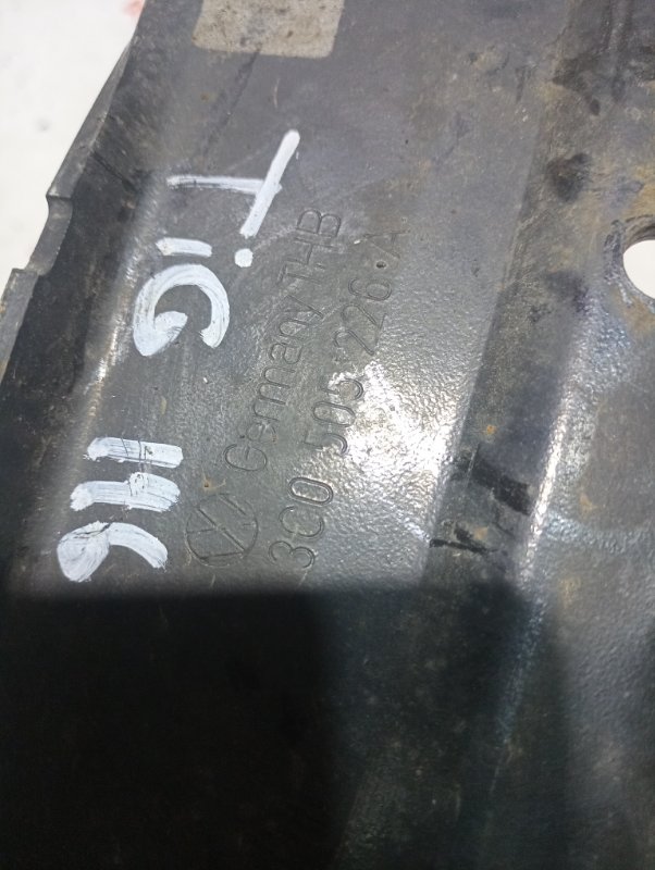 Рычаг подвески нижний, 1500 рублей, Владимир