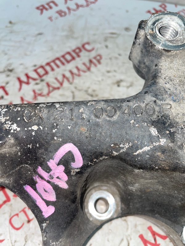 Кулак поворотный, 5500 рублей, Владимир