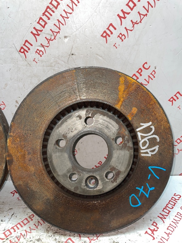 Диск тормозной, 2500 рублей, Владимир