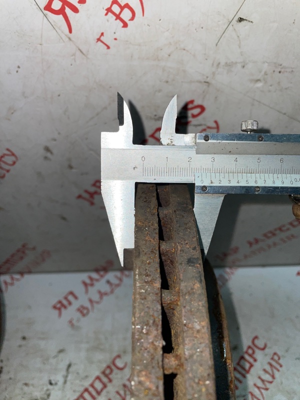 Диск тормозной, 1500 рублей, Владимир