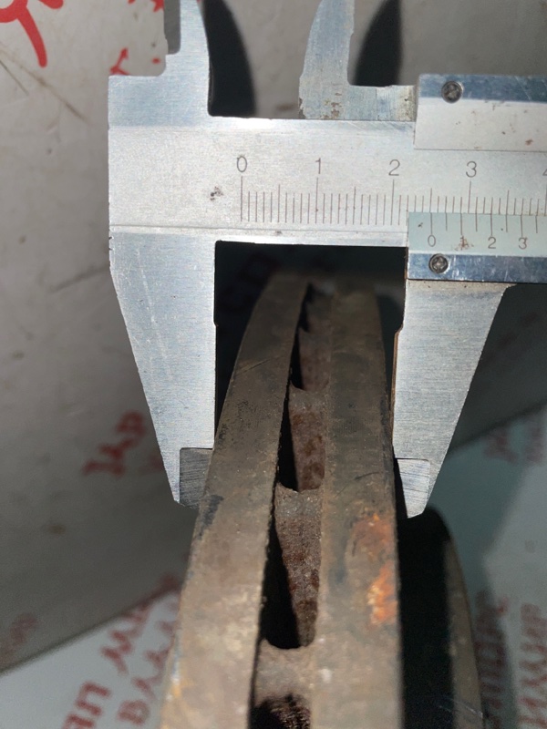 Диск тормозной, 1500 рублей, Владимир