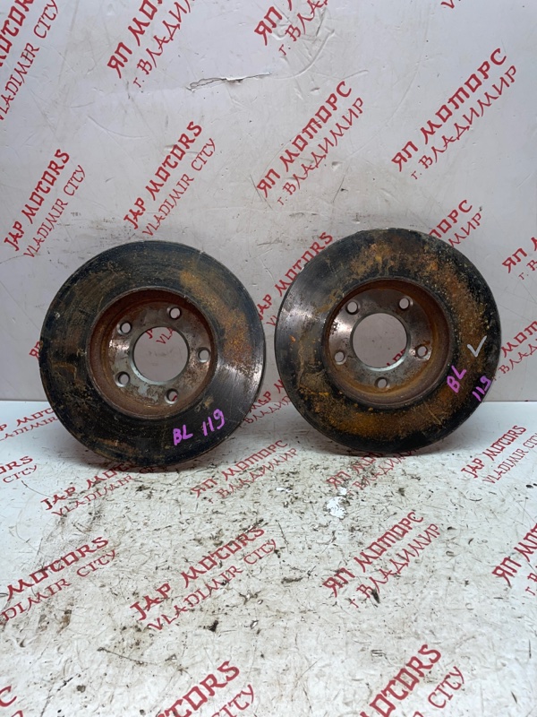 Диск тормозной, 1500 рублей, Владимир