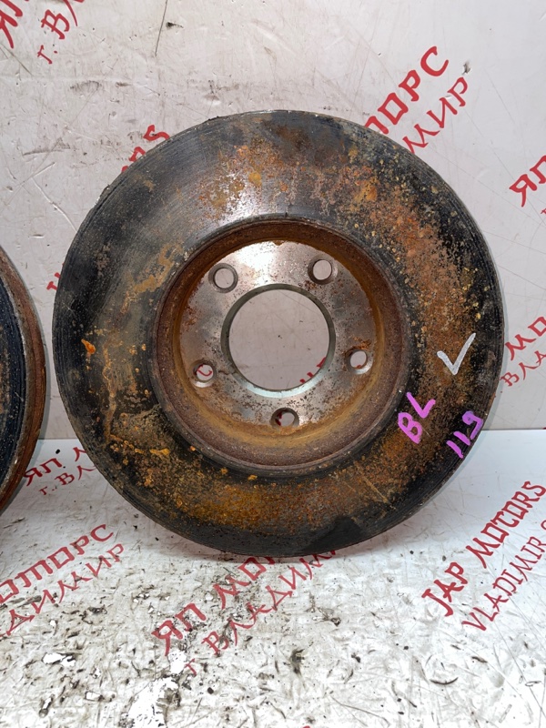 Диск тормозной, 1500 рублей, Владимир