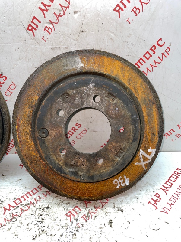 Диск тормозной, 1500 рублей, Владимир