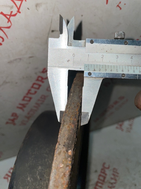 Диск тормозной, 1500 рублей, Владимир