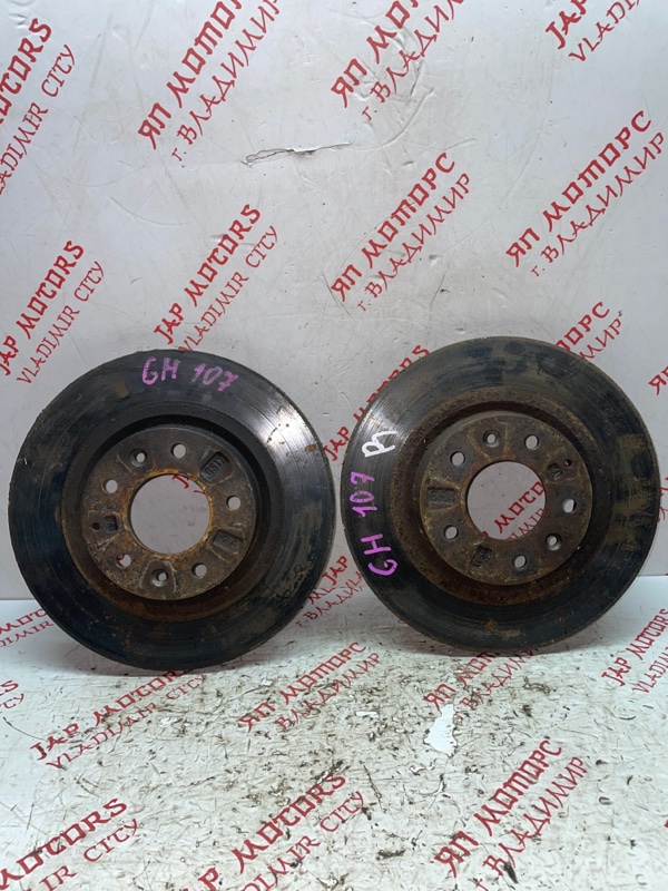 Диск тормозной, 1500 рублей, Владимир