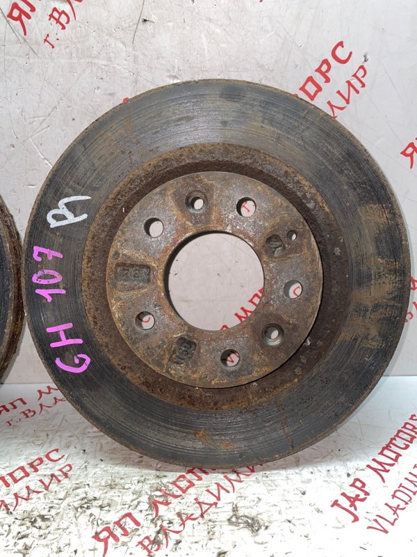 Диск тормозной, 1500 рублей, Владимир