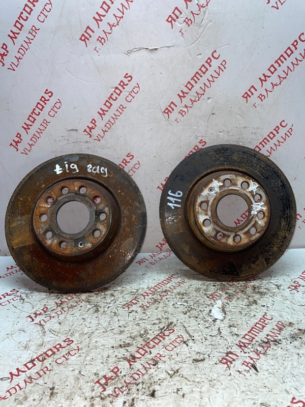 Диск тормозной, 1500 рублей, Владимир