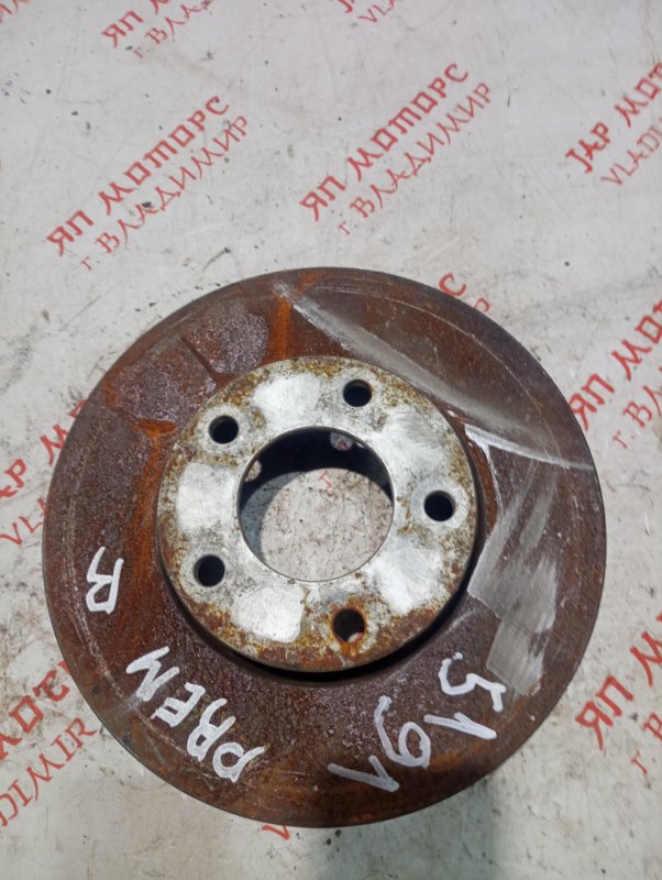 Диск тормозной, 1500 рублей, Владимир