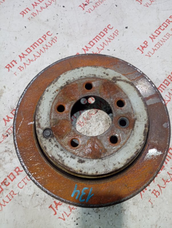 Диск тормозной, 2000 рублей, Владимир