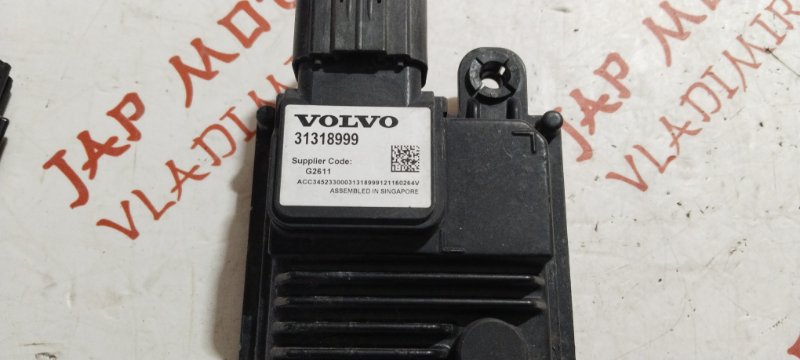 Датчик радарный, 10000 рублей, Владимир