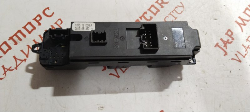 Блок управления стеклоподъемниками, 2000 рублей, Владимир