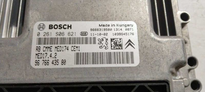 Блок управления двигателем, 7000 рублей, Владимир