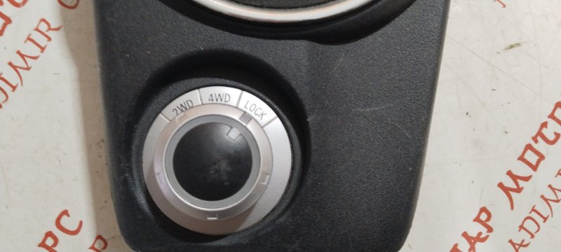 Консоль центральная, 4000 рублей, Владимир