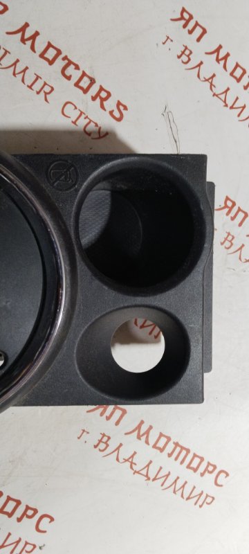 Консоль центральная, 4000 рублей, Владимир