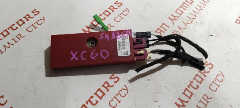 Усилитель антенны, 1000 рублей, Владимир