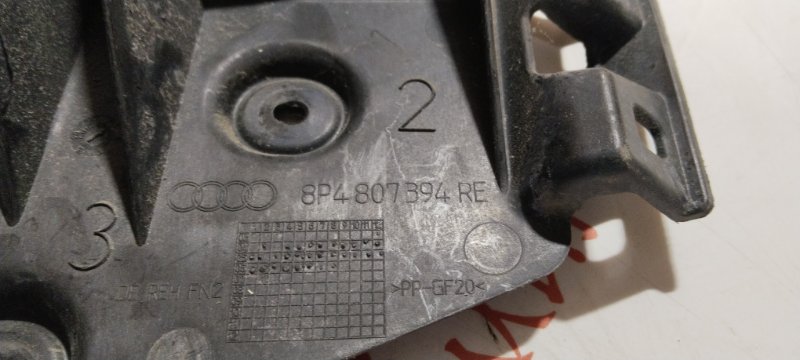 Крепление бампера, 1250 рублей, Владимир